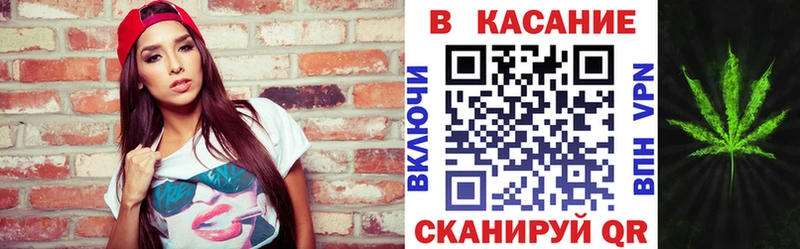 Купить ГАШ  COCAIN  АМФЕТАМИН  Меф мяу мяу  Красноуральск