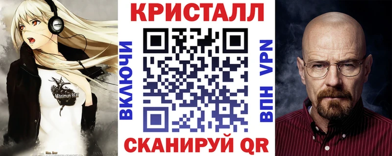 Купить где  Красноуральск  АМФЕТАМИН Premium 
