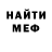 Метадон methadone green285
