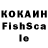 ГАШИШ хэш kr. msa