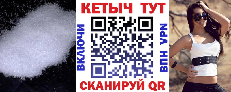 Купить закладки  Красноуральск  Кетамин ketamine 