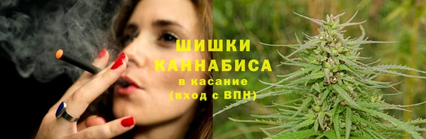 прущая мука Волоколамск