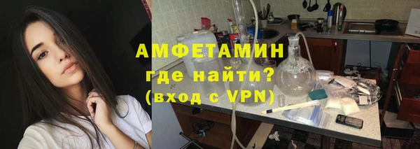 mdma Володарск