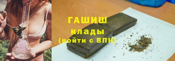 mdma Володарск