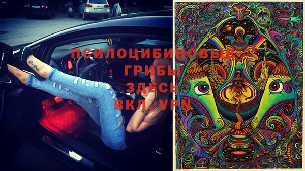mdma Володарск