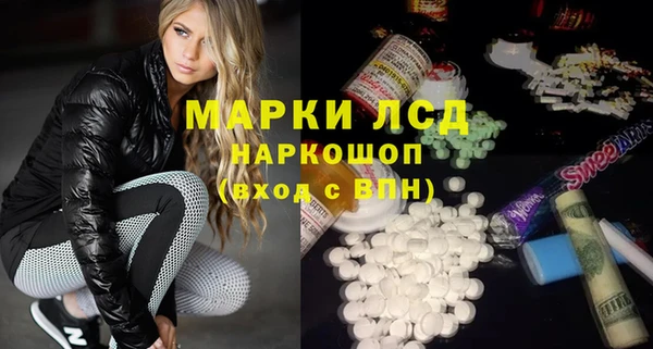 mdma Володарск