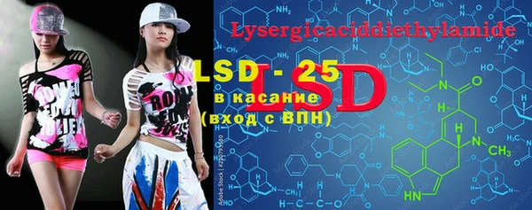 mdma Володарск