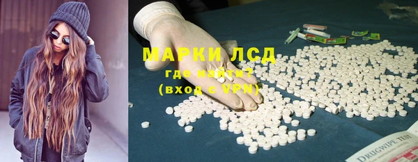 прущая мука Волоколамск