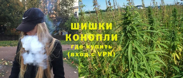 mdma Володарск