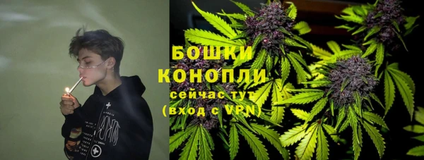 прущая мука Волоколамск